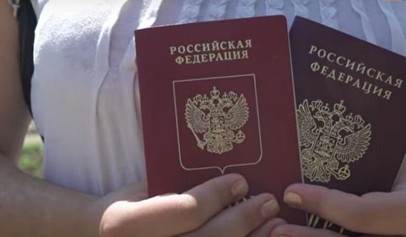 прописка в Первоуральске
